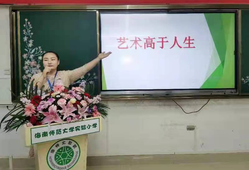 漫画18
实验小学首届德馨杯“修师德 塑师风 铸师魂”师德师风演讲比赛