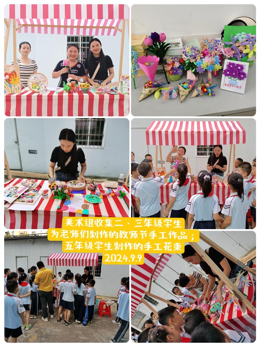 风雨过后，即是晴天：附小人全力恢复校园正常秩序