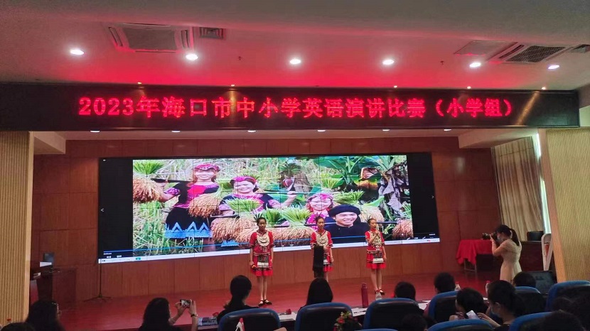 喜报！漫画18
学生在2023年海口市中小学英语演讲比赛中获得佳绩