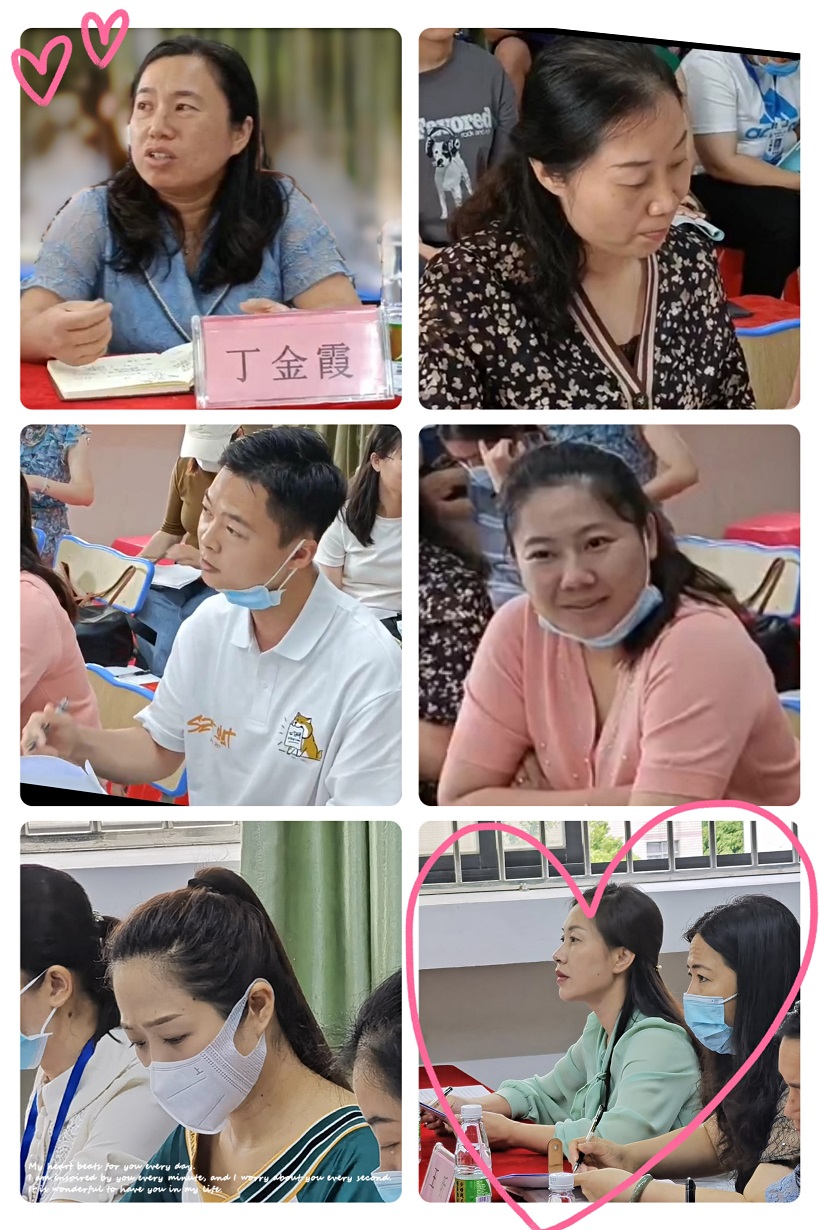 有爱教学，快乐学习――漫画18
实验小学联合漫画18
附属幼儿园科学教研活动