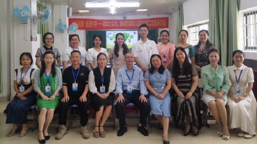 有爱教学，快乐学习――漫画18
实验小学联合漫画18
附属幼儿园科学教研活动