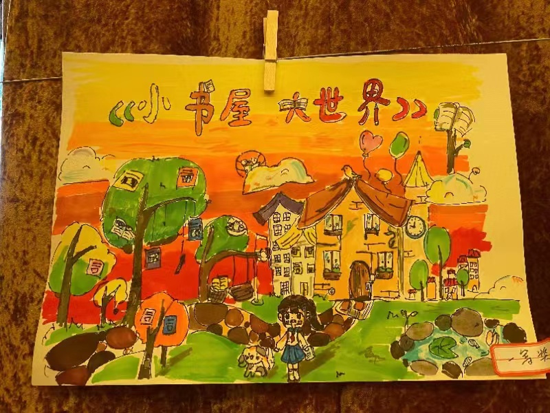 喜报！漫画18
学生在参加海口市琼山区2022年中小学生现场书法、美术比赛（小学组）中再创