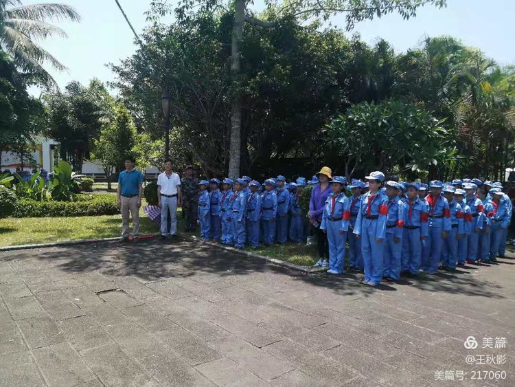 踏寻红色足迹，做时代好少年――漫画18
实验小学2021年研学旅行社会实践活动