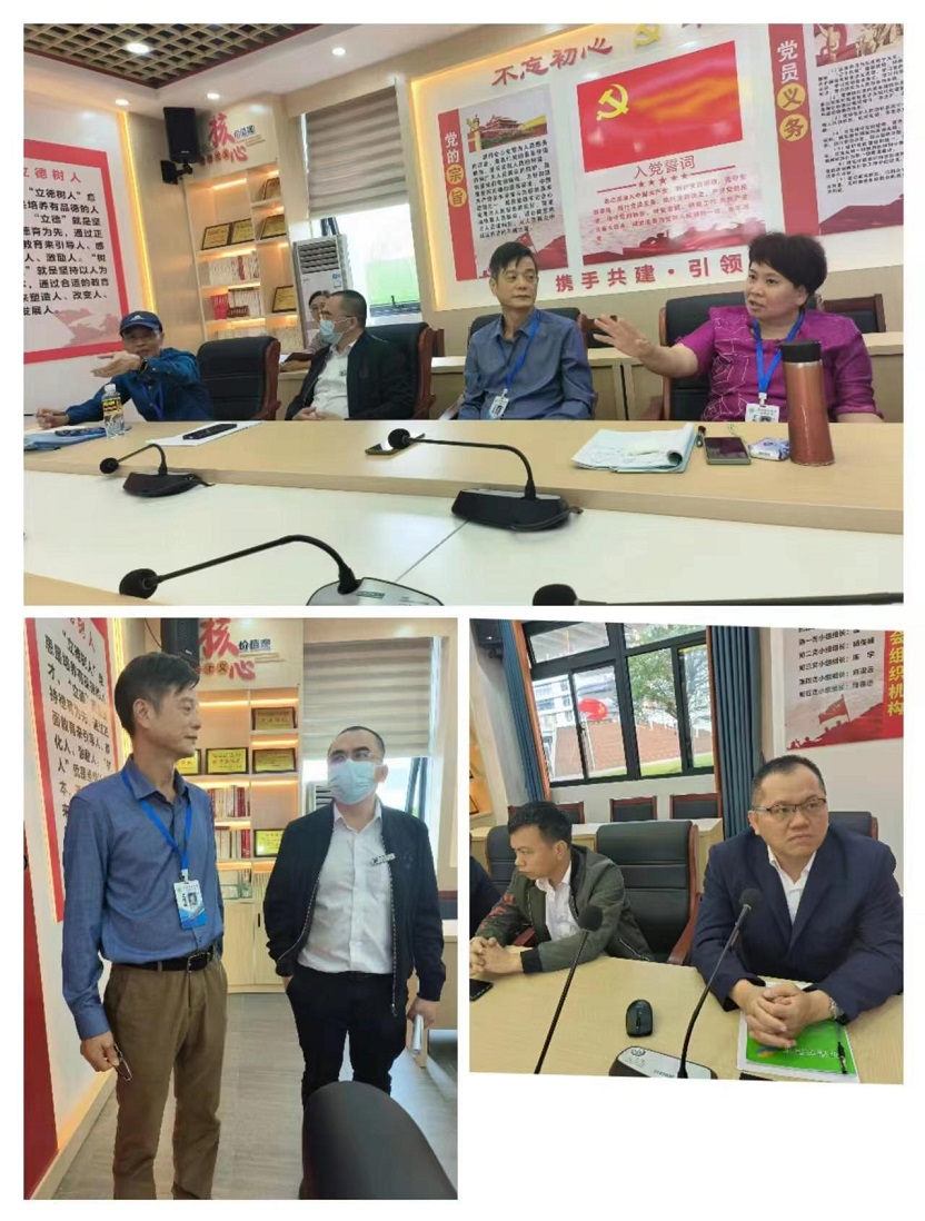 行稳致远，进而有为――记海师附小毕业班教师培训