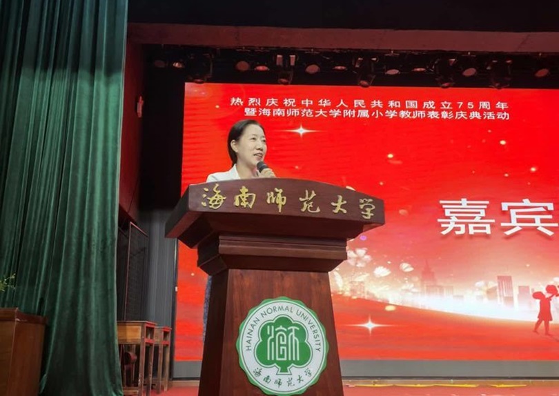 筑梦华夏,育才兴邦――漫画18
2024年国庆庆典暨教师表彰活动