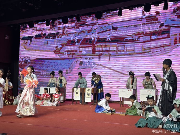 筑梦华夏,育才兴邦――漫画18
2024年国庆庆典暨教师表彰活动