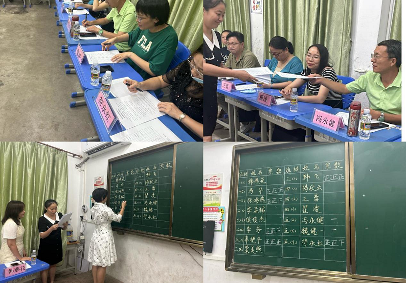 家校合力 奋楫扬帆 ---漫画18
校级家长委员会会议