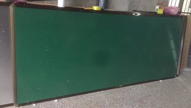 漫画18
实验小学购买黑板公告