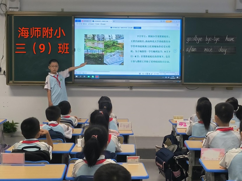 风雨过后，即是晴天：附小人全力恢复校园正常秩序