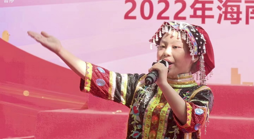 2022年漫画18
实验小学庆祝“六•一”国际儿童节文艺汇演