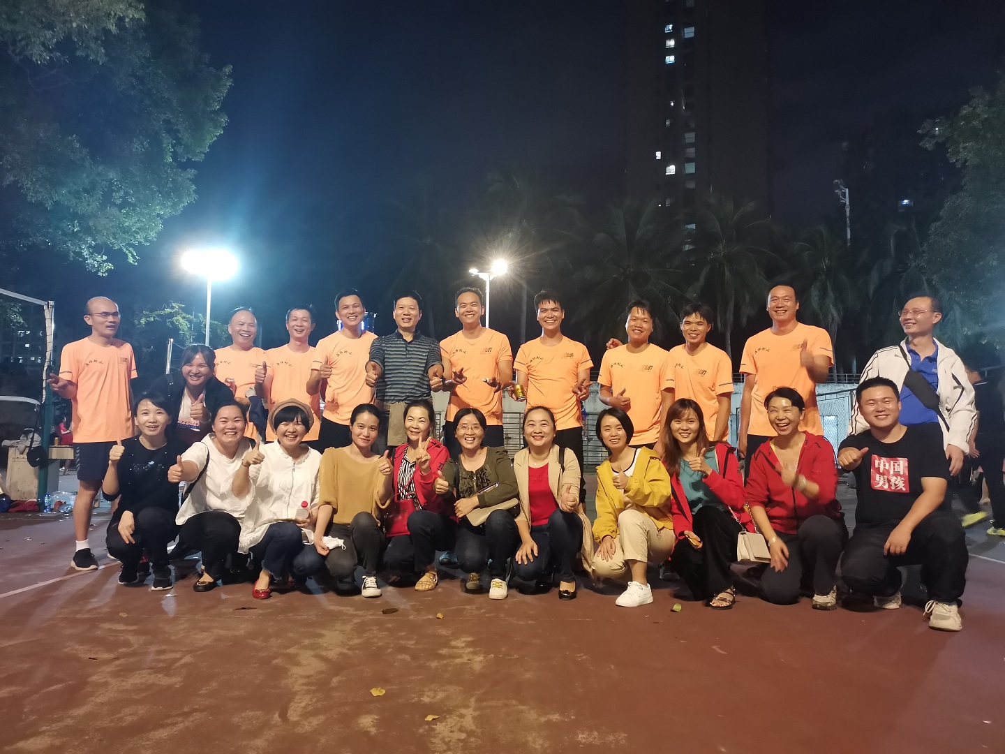 教师积极参加2020年漫画18
教职工排球比赛