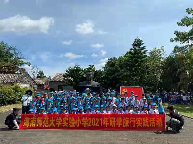 踏寻红色足迹，做时代好少年――漫画18
实验小学2021年研学旅行社会实践活动