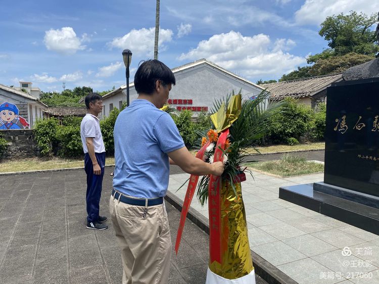 踏寻红色足迹，做时代好少年――漫画18
实验小学2021年研学旅行社会实践活动
