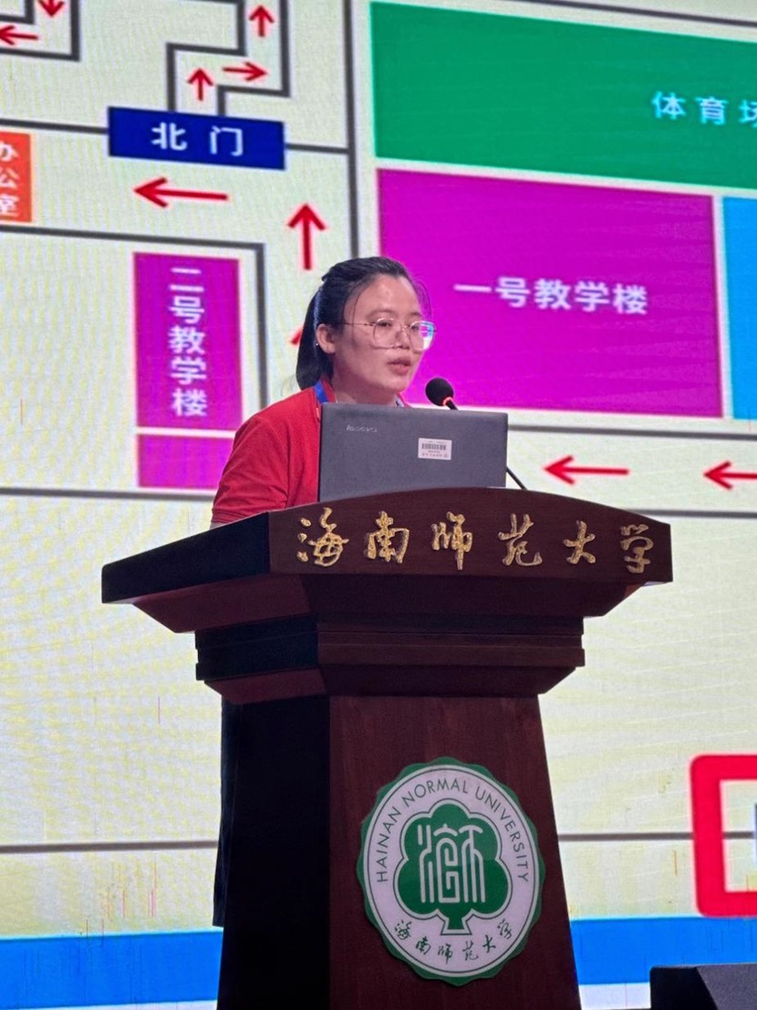 “启航新程，共筑未来”――2024年漫画18
一年级新生家长培训会