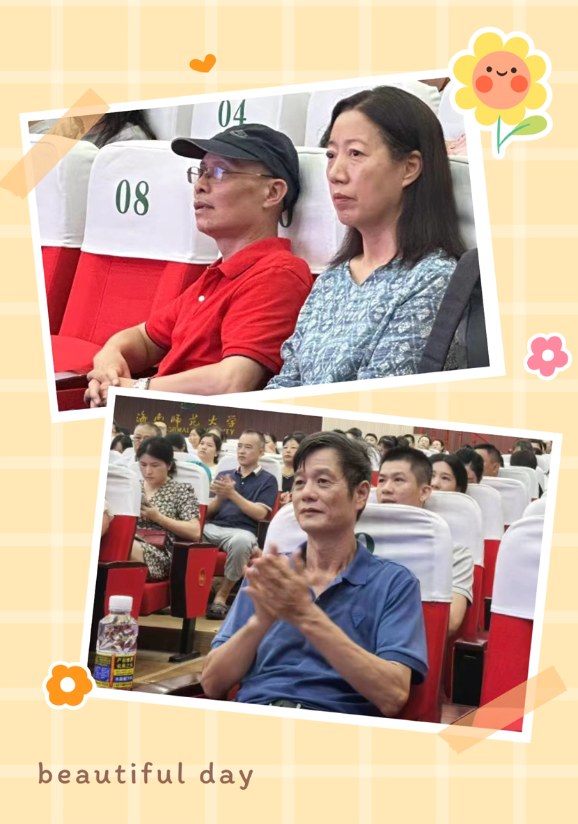 “启航新程，共筑未来”――2024年漫画18
一年级新生家长培训会