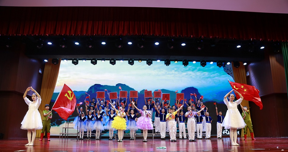 漫画18
实验小学喜迎中国共产党百年华诞暨庆“六一”国际儿童节文艺汇演