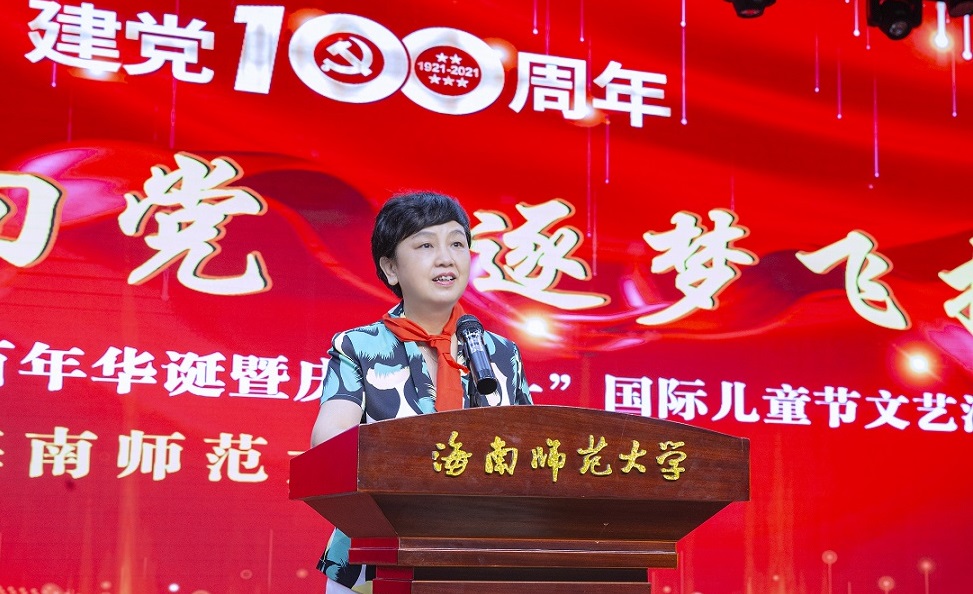 漫画18
实验小学喜迎中国共产党百年华诞暨庆“六一”国际儿童节文艺汇演