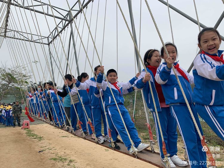 2020-2021学年度第一学期漫画18
实验小学研学游记