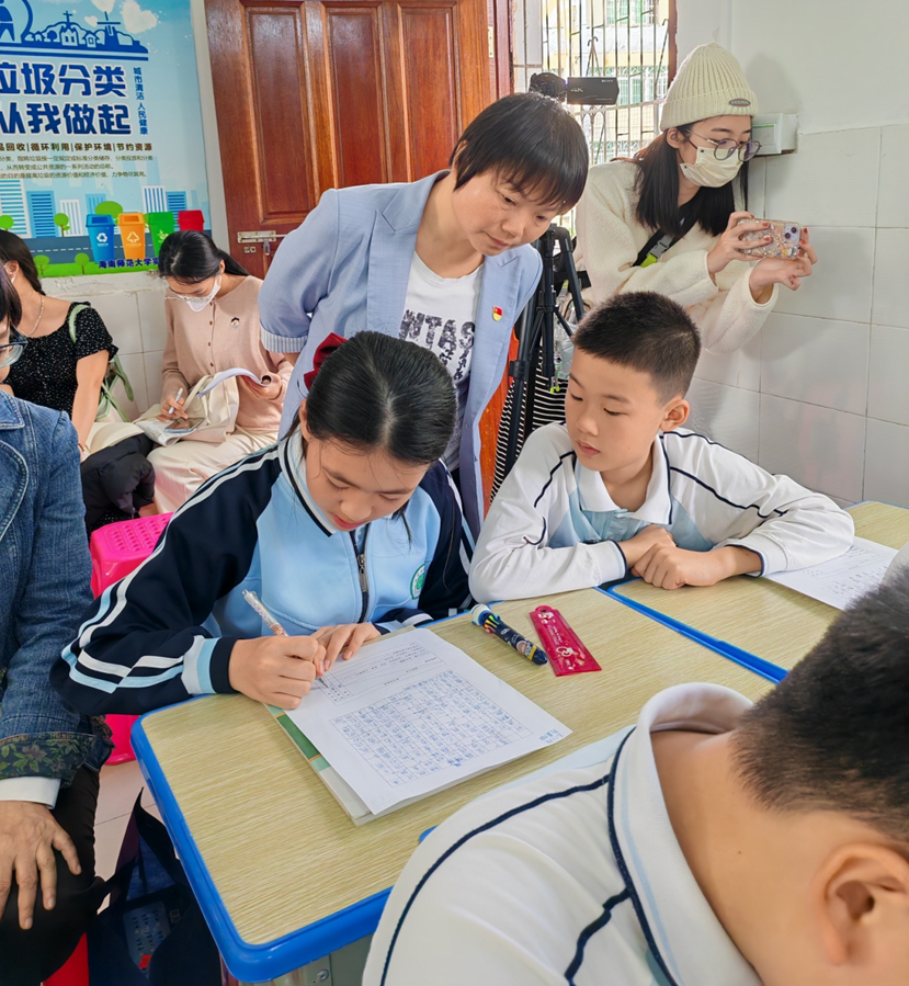 党建引领聚合力 主题教研建新功 ――海师漫画18
跨学科融合教学联合教研展示活动