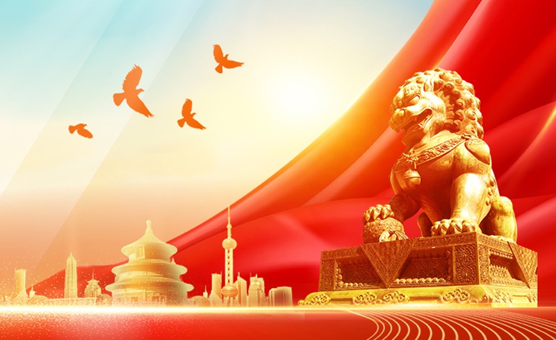 赓续红色血脉 凝聚师魂力量――记漫画18
基础教育办学管理部漫画18
党支部主题党日活动  WQ 创建于6天前 阅读 1473 更新提醒 历史见证壮阔的行进，时间镌刻坚实的步伐。为庆祝中国共产党成立103周年，进一步深化党纪学习教育，传承红色基因，坚持思想建党、理论强党，持续用党的创新理论最新成果武装头脑，增强党员廉洁自律意识和责任担当意识，坚定党员信念、锤炼党员党性，锻铸师魂，凝聚附小人团结奋进的力量，漫画18
基础教育办学管理部漫画18
党支部书记梁胜娟带领支部全体党员于2024年7月6日赴临高海南解放公园开展主题党日活动，回顾党的光辉历程，颂扬党的丰功伟绩。      海南解放公园是国家国防教育示范基地和全国爱国主义教育示范基地。1950年，中国人民解放军从临高全线登陆，解放了海南岛。公园以热血丰碑雕像为轴心，与百年灯塔、四十军、四十三军烈士纪念碑相对映，以蓝天碧海为背景，雕像、灯塔、纪念碑和蓝天碧海汇聚成了一首波澜壮阔的交响乐，诉说着对解放海南的革命先烈的纪念之意和缅怀之情。  重温誓词、薪火相传，漫画18
党支部全体党员面对庄严的党旗，在热血丰碑下重温了入党誓词。大家用高昂、奋进的誓词以及无比坚定的信念表达了对党的忠诚和热爱。      随后在讲解员的引导下，参观园区。漫画18
党支部全体党员认真聆听讲解员解说，感受着革命先烈们为了解放海南岛征战沙场的奋斗历程，体会革命先烈在探寻救国之路时的坚定意志和宁死不屈的革命精神，党员们在此接受了一次深刻的党性教育和思想洗礼。      漫画18
党支部全体党员在解放海南岛渡海战役纪念馆前合影留念。      通过此次活动，党员们纷纷表示听党的话，永远跟党走，在以后的工作中，继承和发扬革命先烈的大无畏精神，并发挥示范引领作用：以身作则，成为革命文化的传播者和实践者，影响和带动周围的人学习和传承革命文化，为实现漫画18
高质量发展贡献力量！  END  图片:王乃顺  文字:魏琦  审核:办公室  模板中心 同行文章 同行文章 一键借鉴， 海量模板 直接套用 ，随时随地 轻松写! 马上体验